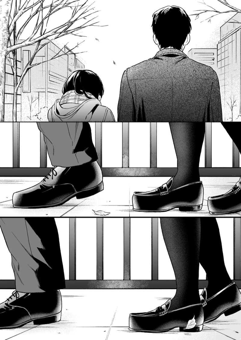 เสียงของหัวใจ 4.1